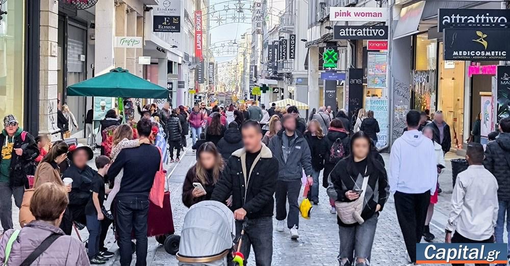 Capital.gr の深刻な人口動態問題に関する世論調査: 家族をもつ人がますます減っている理由は次のとおりです