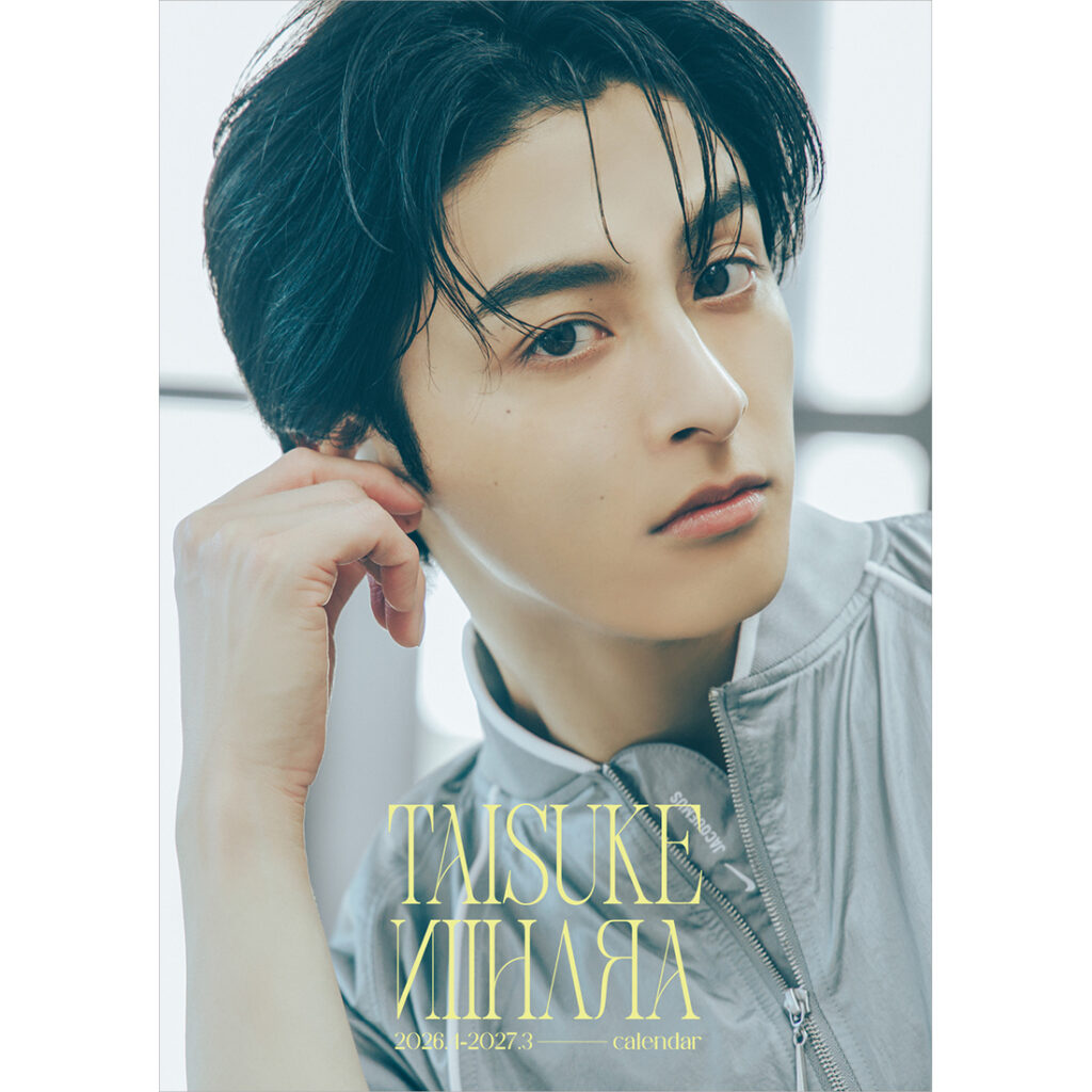 「新原泰佑 2026.04-2027.03 Calendar」発売記念お渡し会 | イベント | 梅田 蔦屋書店