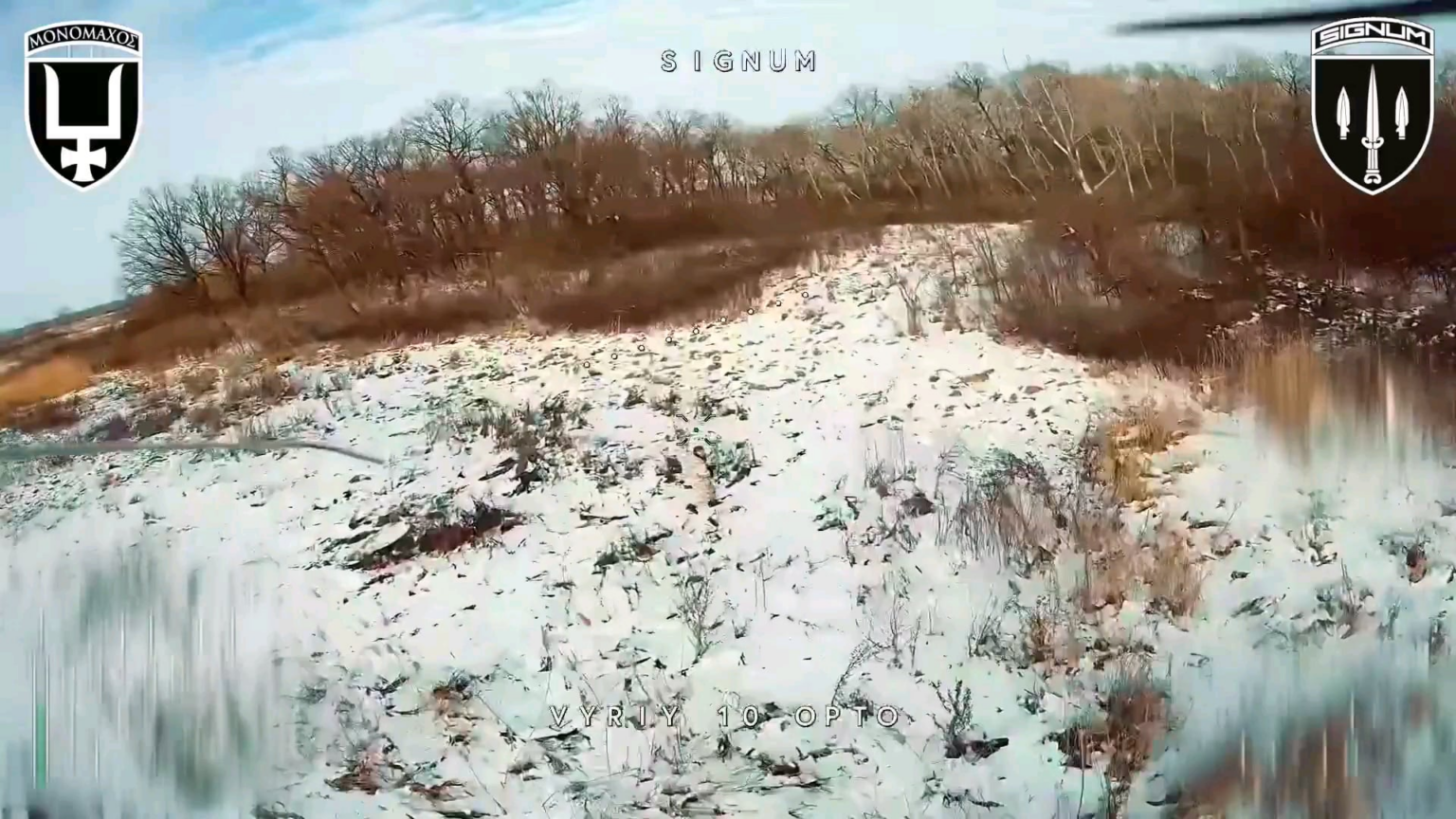 シグナム大隊、リマンスクに向けてロシア歩兵を捜索