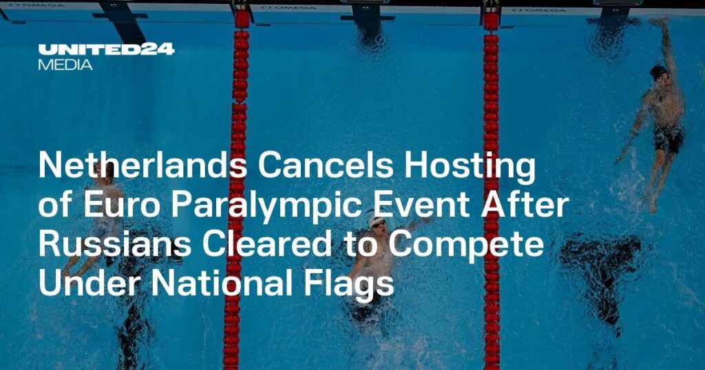 ロシア勢が国旗を掲げて競技することを認めたため、オランダがユーロパラリンピック開催を中止