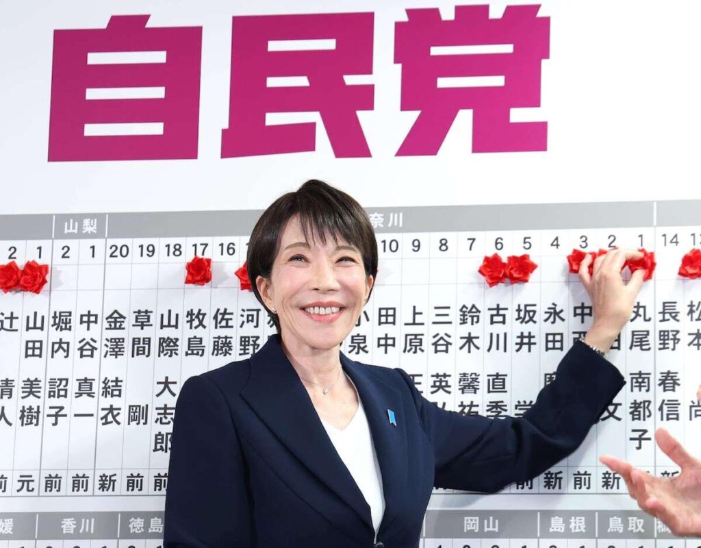 自民圧勝の勢いに、高市首相は「憲法改正は党是だ」「為替変動に強い経済構造を目指す」（産経新聞）