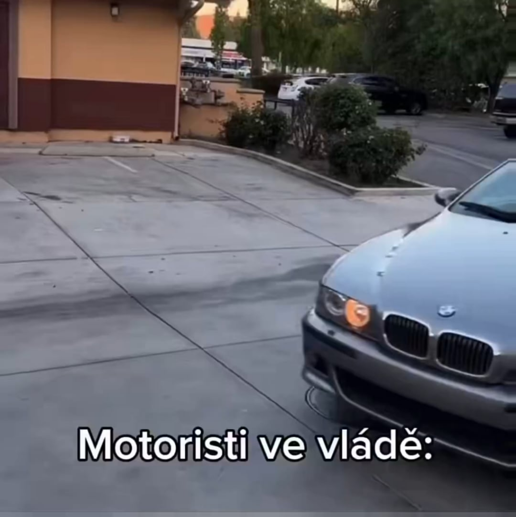 政府内の運転手