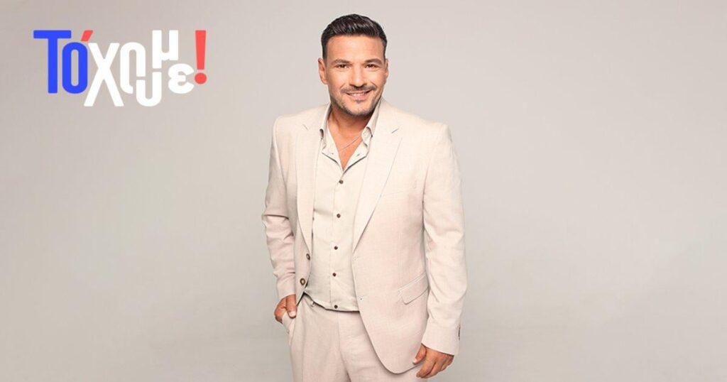 ドイツで列車制御員を殺害したとされるアルバニア系ギリシャ国籍の26歳（SKAI報告書）