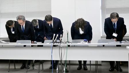 検査結果取り違え、前立腺全摘出　千葉県がんセンター