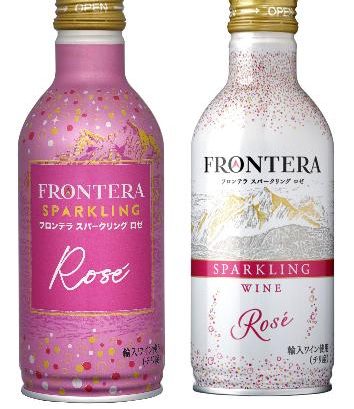 メルシャンが3製品を自主回収 チリ産ワイン、添加物使用