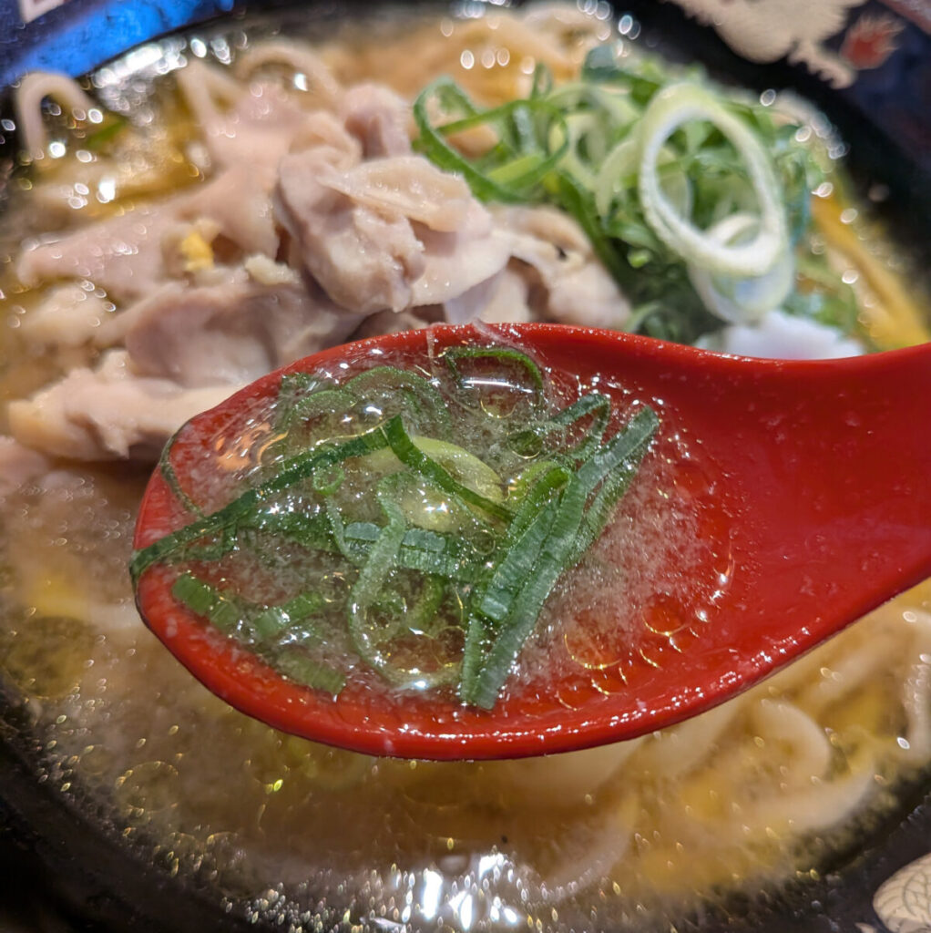 田端 ラーメンステーション  山形 金の鶏中華