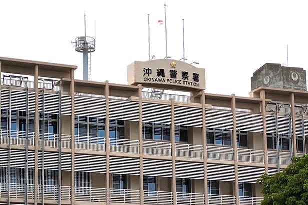 飲酒運転疑いで米軍人家族を逮捕　タクシーと衝突　沖縄市