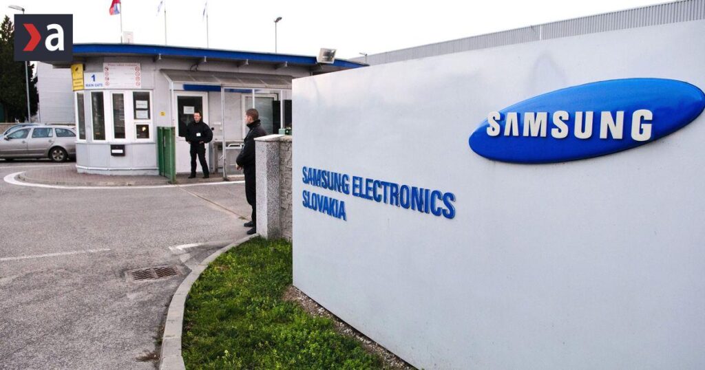 サムスンがスロバキアから撤退