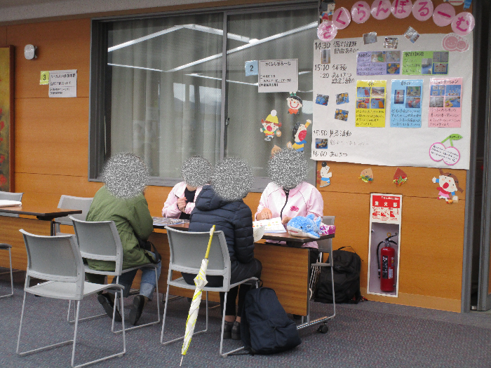 令和5年度 事業所説明会 10階写真2