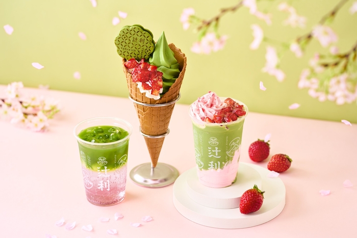 京都 宇治の老舗 辻利（TSUJIRI）より「辻利ソフト 春のパルフェ」「京ラテⓇ スムージー 春いちご」「抹茶さくらソーダ」期間限定販売2026年2月16日～4月30日（木）期間限定販売