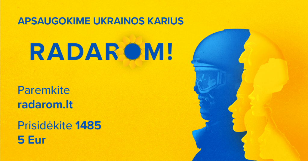 戦いは終わっていない