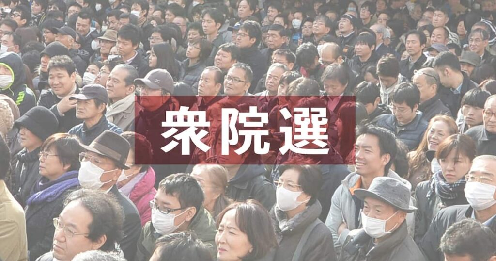 高市首相、「積極財政」路線への転換強調 「日本経済を強くしなくてどうするのか」 - 産経ニュース