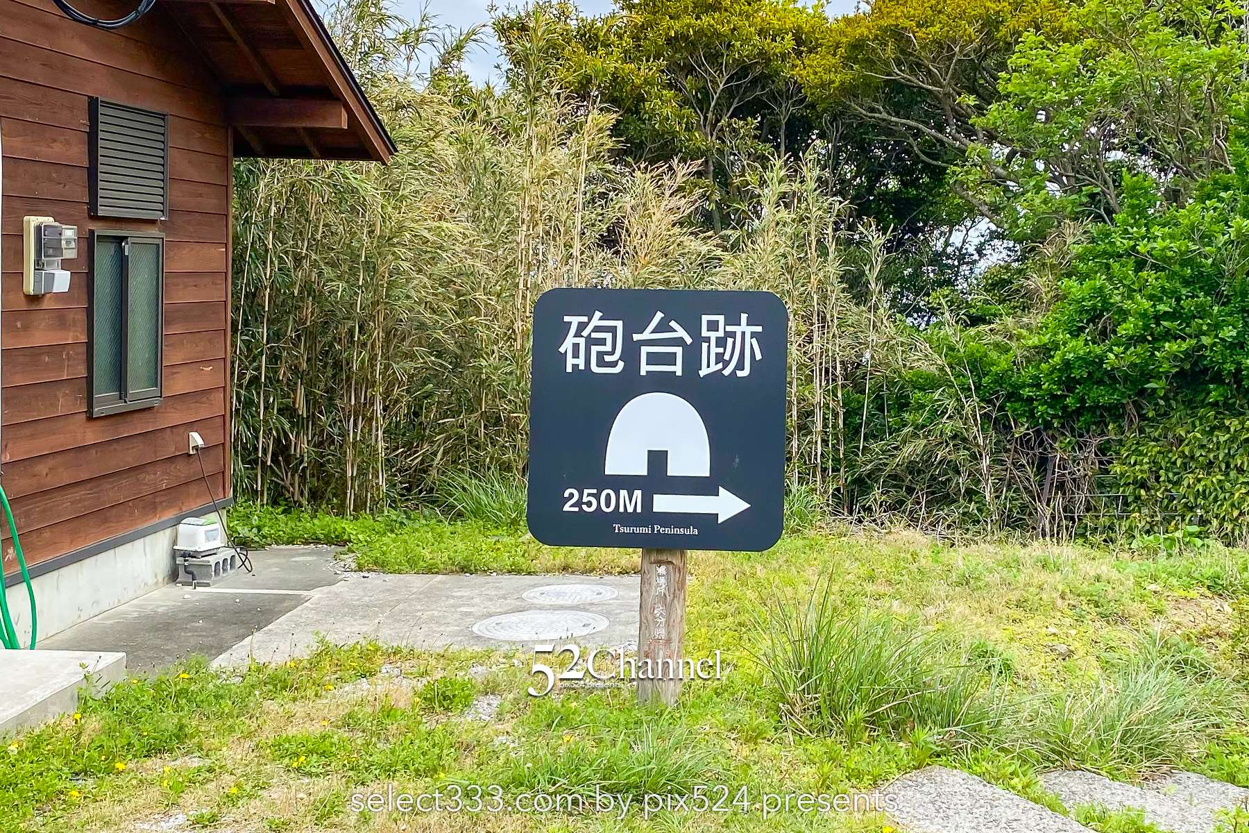 鶴御崎：九州最東端からの絶景と鶴御崎灯台！大分県の岬巡り見どころと東端周辺観光