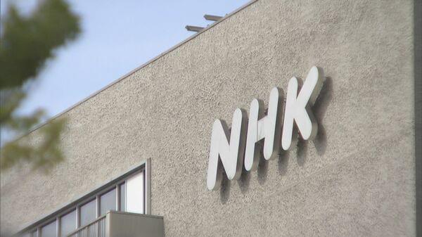 NHKテヘラン支局長をイラン当局が拘束か…テヘラン市内の刑務所で拘留されているとの情報も｜FNNプライムオンライン