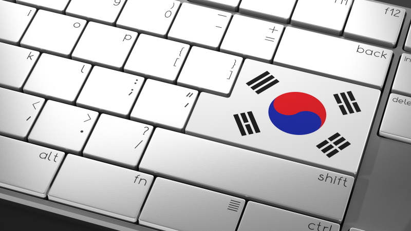 韓国国税庁、差し押さえウォレットのシードフレーズを誤公開──約7.4億円相当が流出 | JinaCoin 韓国国税庁、差し押さえウォレットのシードフレーズを誤公開──約7.4億円相当が流出 | JinaCoin