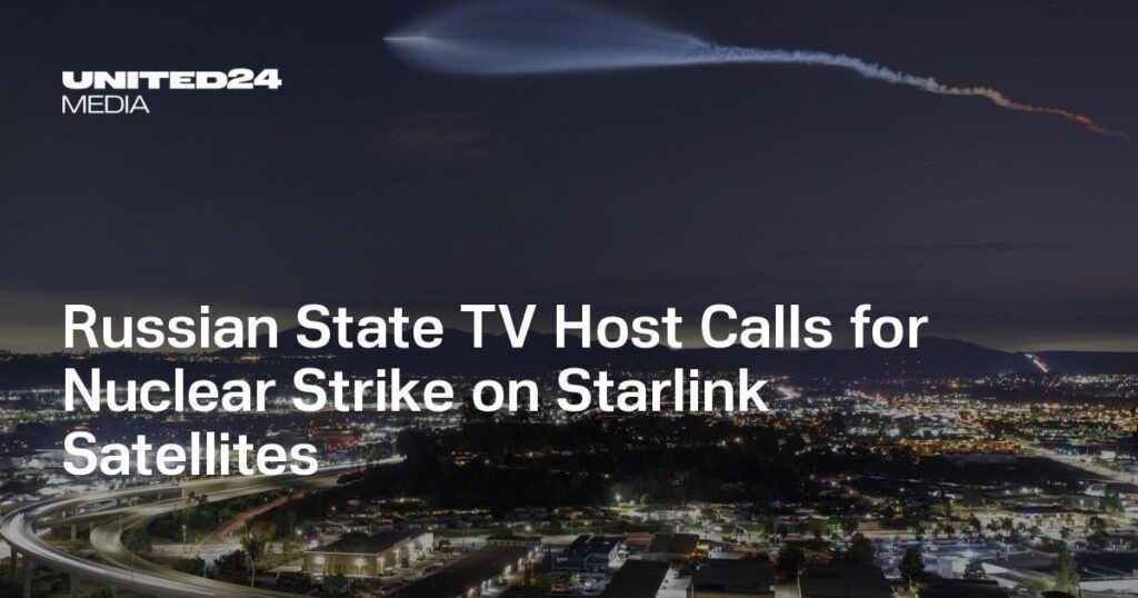 ロシア国営テレビ司会者、スターリンク衛星への核攻撃を呼びかけ