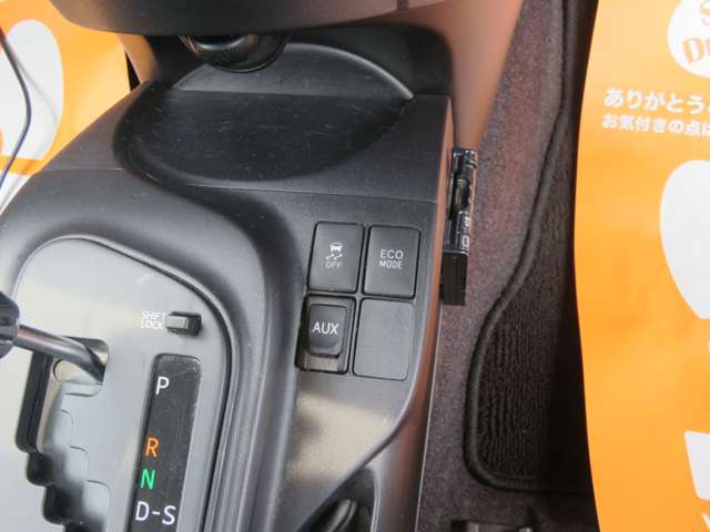 ☆お問い合わせの際は便利なカーセンサーフリーダイヤル0078-6002-823031をご利用下さい☆