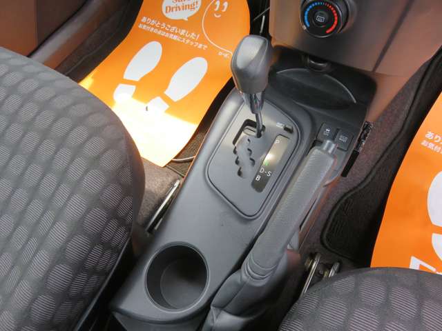 ☆お問い合わせの際は便利なカーセンサーフリーダイヤル0078-6002-823031をご利用下さい☆