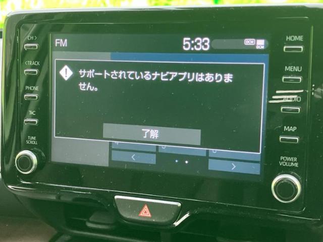 今の愛車いくらで売れるの?他社で査定して思ったより安くてショック・・・そんなお客様!是非一度WECARSの下取価格をご覧ください!お客様ができるだけお得にお乗り換えできるよう精一杯頑張ります!