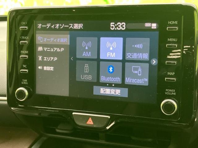 WECARSの店舗にはキッズコーナーがございます!お子様連れのお客様もごゆっくり車選びをお楽しみいただける空間です!