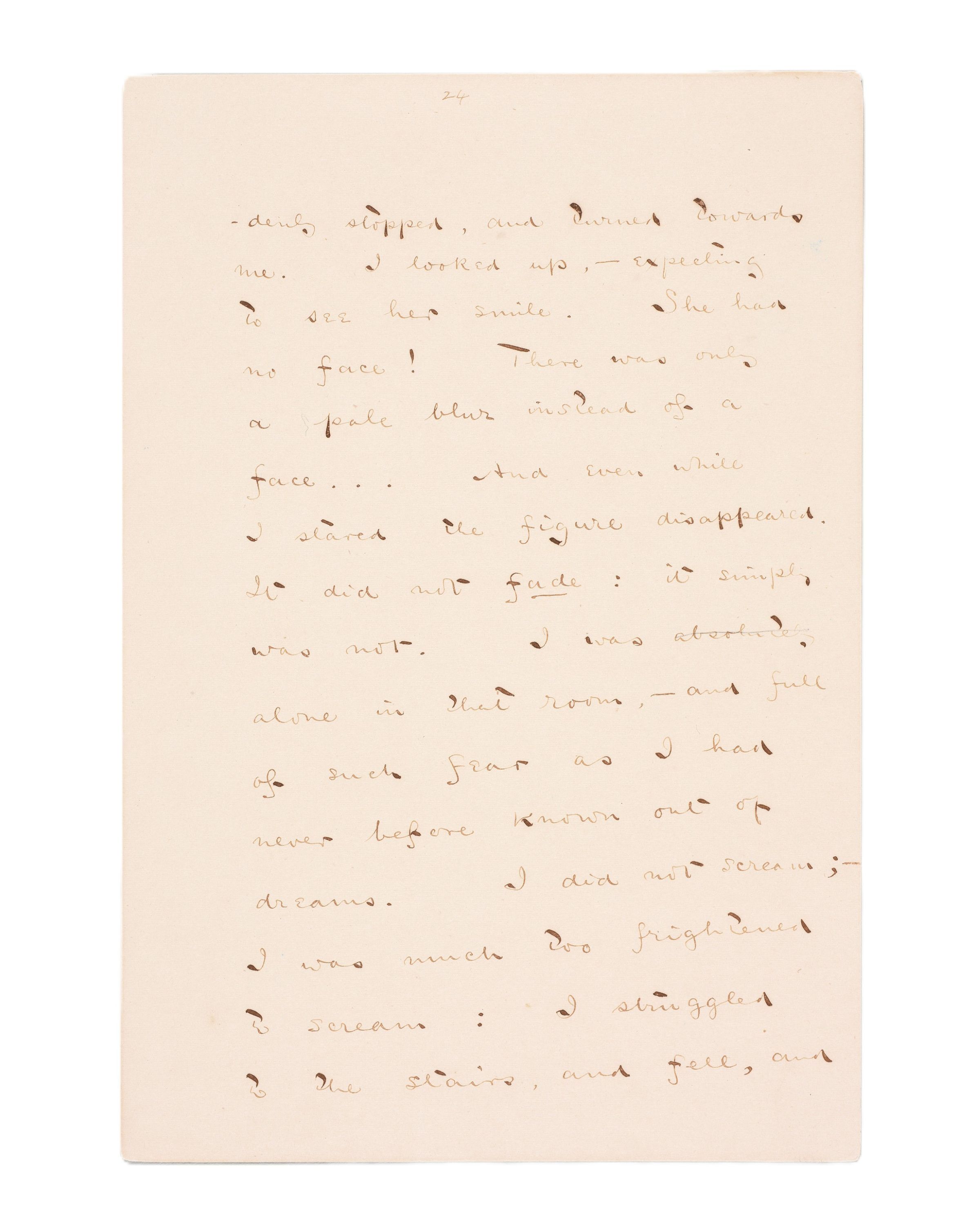 「私の守護天使」草稿 明治時代 松江市立中央図書館蔵