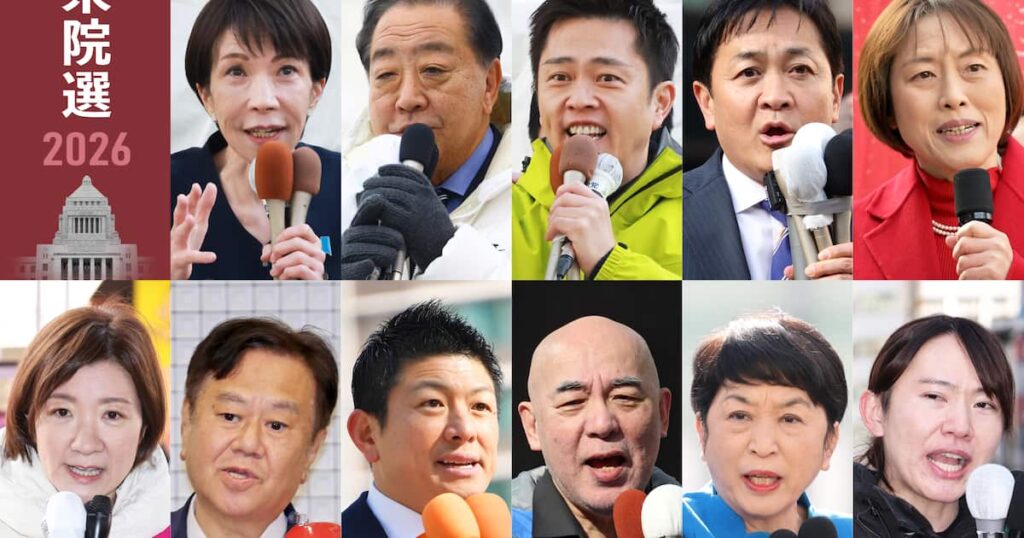 習近平氏を喜ばせていいのか 対中抑止を左右する首相選択の衆院選 榊原智の眼 - 産経ニュース