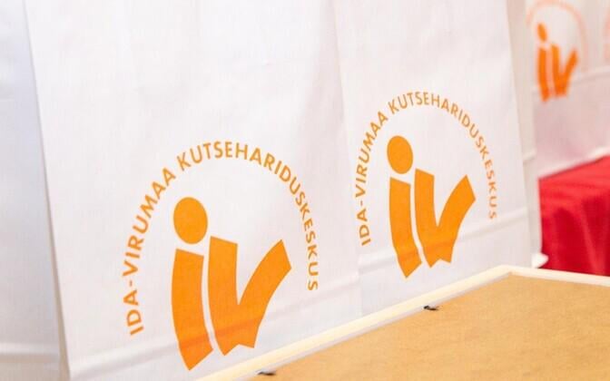 アイダ・ヴィル職業教育センター、ロシア語の現職訓練を断念