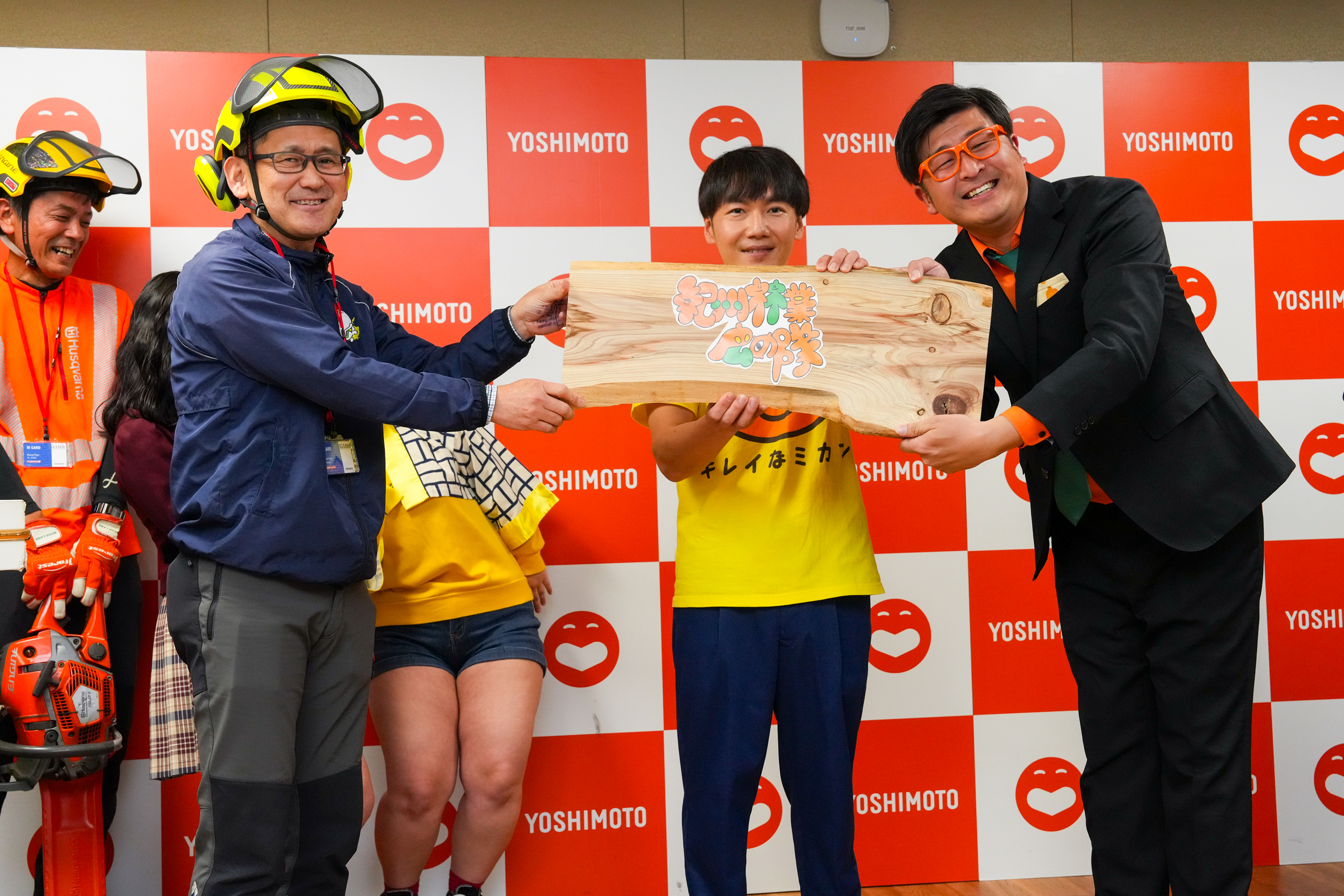 出典: FANY マガジン