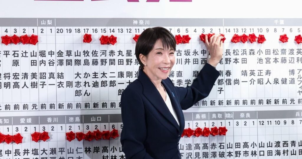 イメージ先行の高市自民党の大勝で、実は日本は外交も経済も「崖の上」に乗り出した可能性に ― 奏功した自民党のイメージ戦略