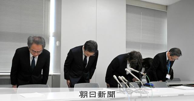 検査結果取り違え前立腺摘出 電子カルテ誤追記、千葉県がんセンター