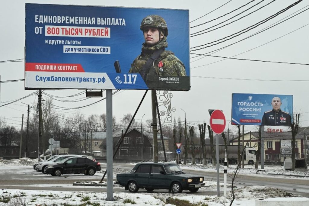 ロシアの軍人費の3分の1は死亡給付金となっている