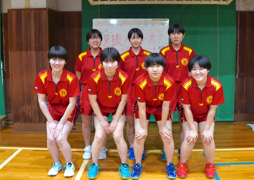 全国高校選抜大会出場校特集 卓球女子 主役は私たち 明豊が8強狙う 【大分県】 | オー!エス! OITA SPORTS 全国高校選抜大会出場校特集 卓球女子 主役は私たち 明豊が8強狙う 【大分県】