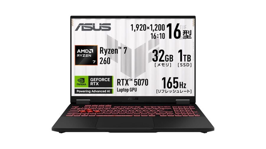 RTX 5070搭載のASUS製16型ゲーミングノート、クーポン適用で29万4300円 - ASCII.jp
