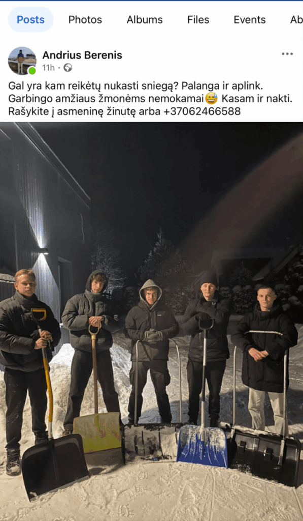 暗い日々に少しの光を。