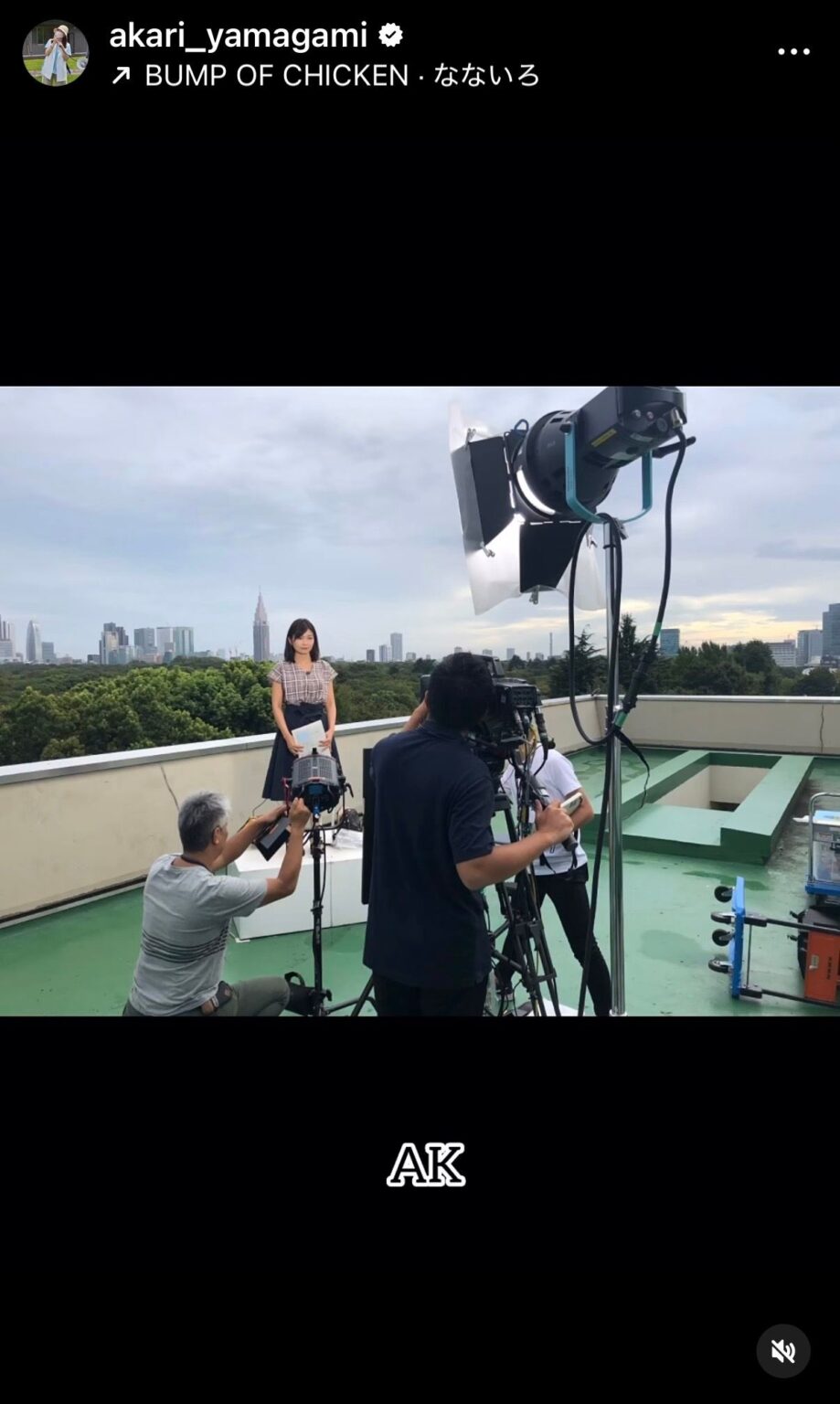 NHK、日テレ…数々の番組で活躍した元小学校教諭の気象予報士37歳、驚きの「転職」発表 「記憶に残るお天気キャスターでした」エール続々 - まいどなニュース