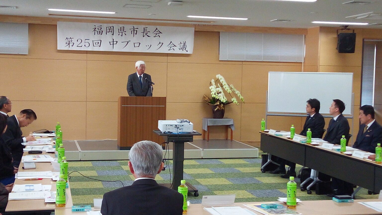 福岡県市長会 第25回中ブロック会議が朝倉市役所で開催 - 福井たかお（フクイタカオ） ｜ 選挙ドットコム