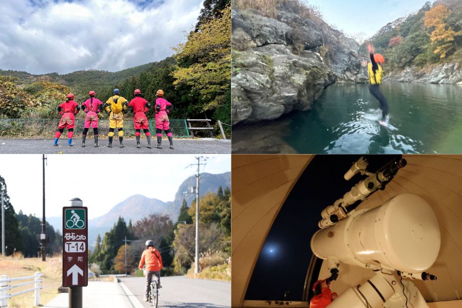 「奥大和」ってどこ…？大阪からもすぐの注目エリアでアウトドア4番勝負 | Lmaga.jp