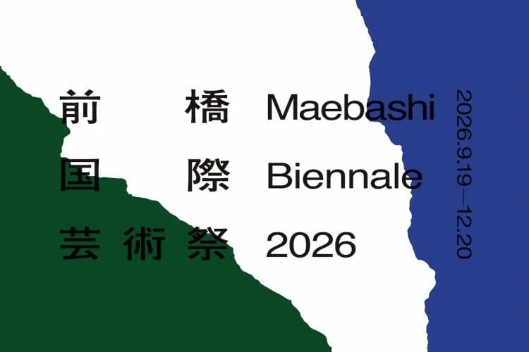 adf-web-magazine-maebashi-biennale-2026-1