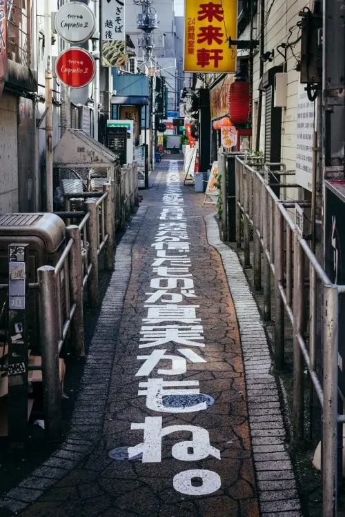 adf-web-magazine-maebashi-biennale-2026-9