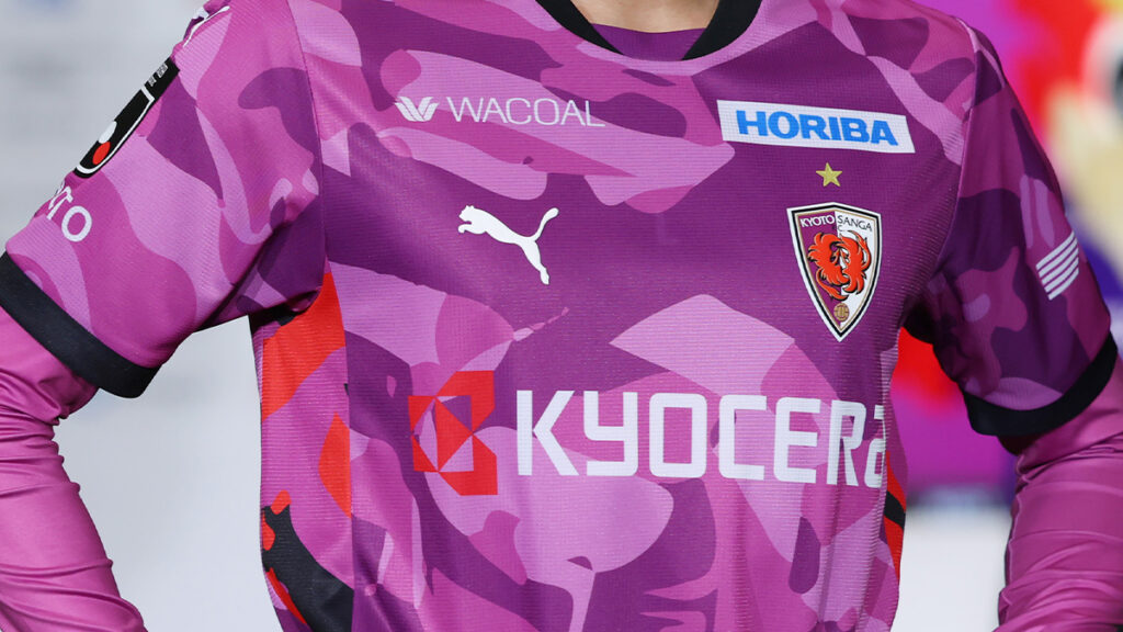 崖っぷち！今季結果次第で退団も？京都サンガ正念場の4選手【2026】 | 2ページ目 (2ページ中) | Football Tribe Japan