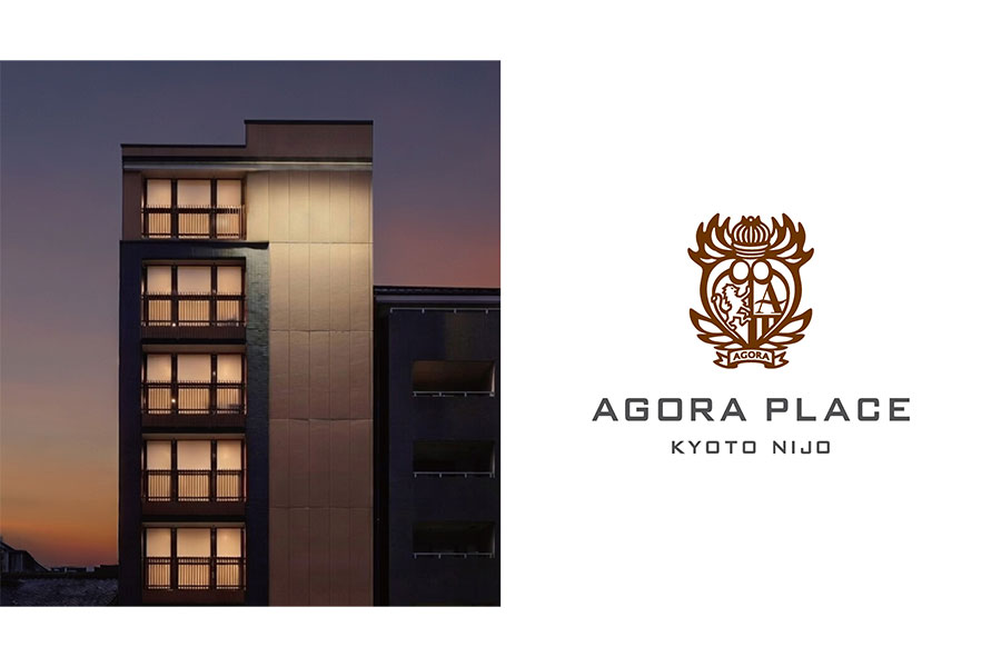 「アゴーラプレイス 京都二条」