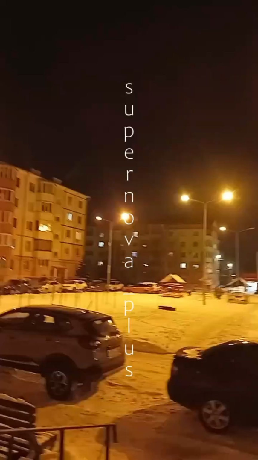 ロシアのベルゴロドが再びウクライナのミサイル攻撃にさらされている。 2026 年 2 月 11 日