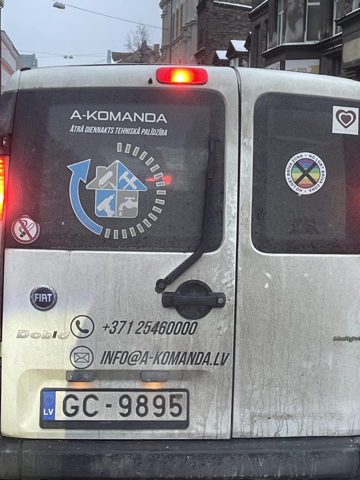 LGBT擁護者向けの資料