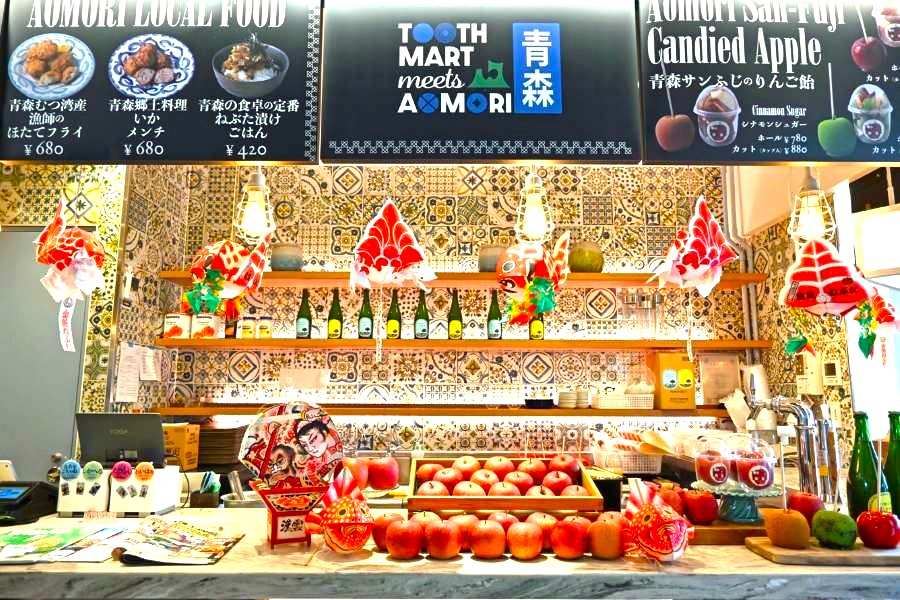 400円台から!神戸で「青森ご当地グルメ」フェス…ねぶた漬け、いかメンチ、りんご飴も | Lmaga.jp 400円台から!神戸で「青森ご当地グルメ」フェス…ねぶた漬け、いかメンチ、りんご飴も | Lmaga.jp