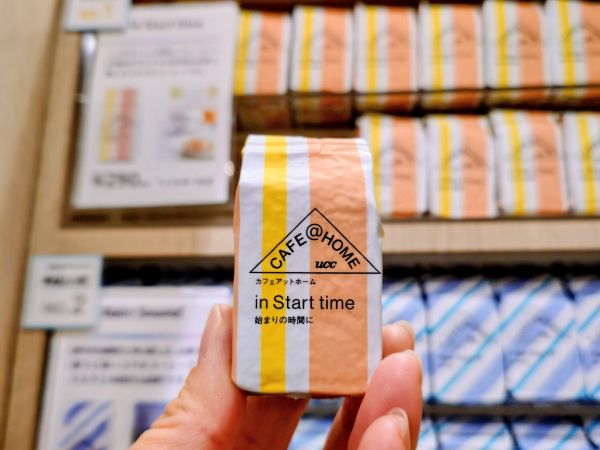 【西日本初】コーヒーの新しい楽しみ方を提案！「COFFEE STYLE UCC」がディアモール大阪に登場｜シティリビングWeb