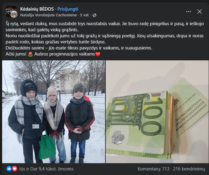 リトアニアの明るい未来