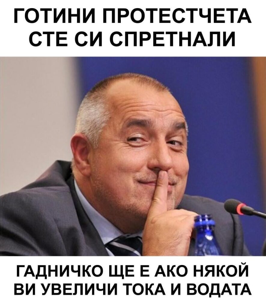 そして投票するもう一つの理由