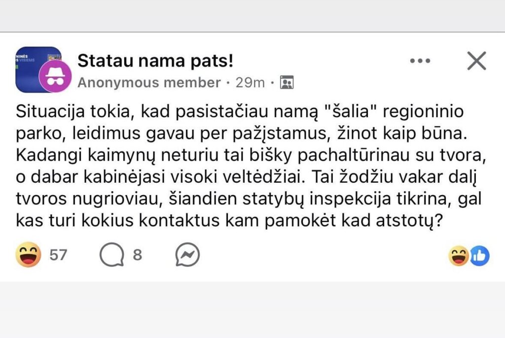 そういう状況です