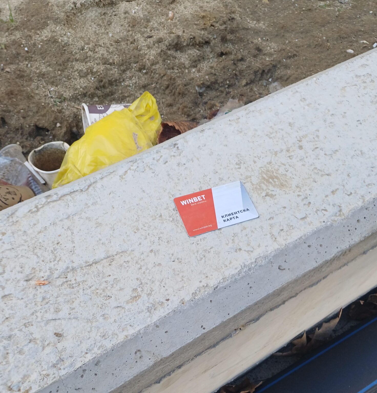 天使は羽を失ってしまった😔