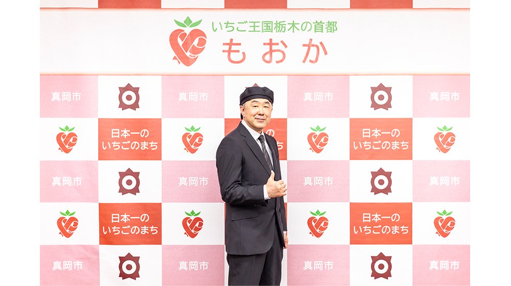 T-BOLAN 『”奇跡”の”奇跡”の男』ベース 上野 博文、故郷 栃木県真岡市 アンバサダー就任!!「音楽で心も架け橋を」 T-BOLAN 『"奇跡"の"奇跡"の男』ベース 上野 博文、故郷 栃木県真岡市 アンバサダー就任!!「音楽で心も架け橋を」